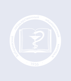 Научно-методический отдел