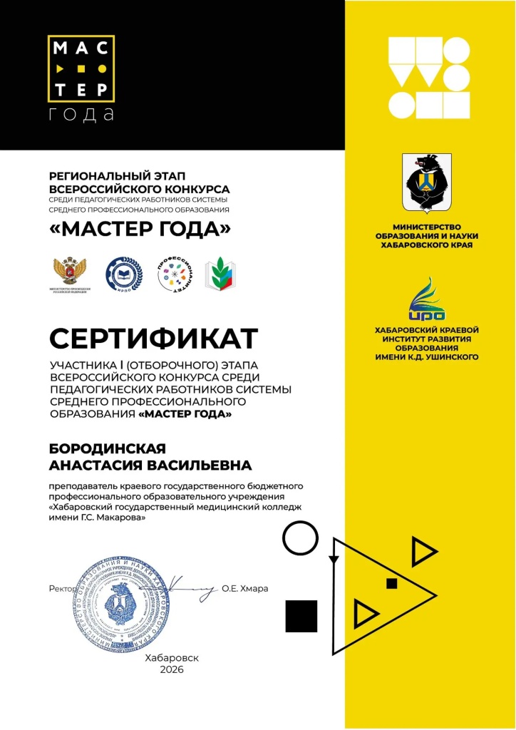 8952a61f-0f22-485d-896a-d4102295505e 1.jpg